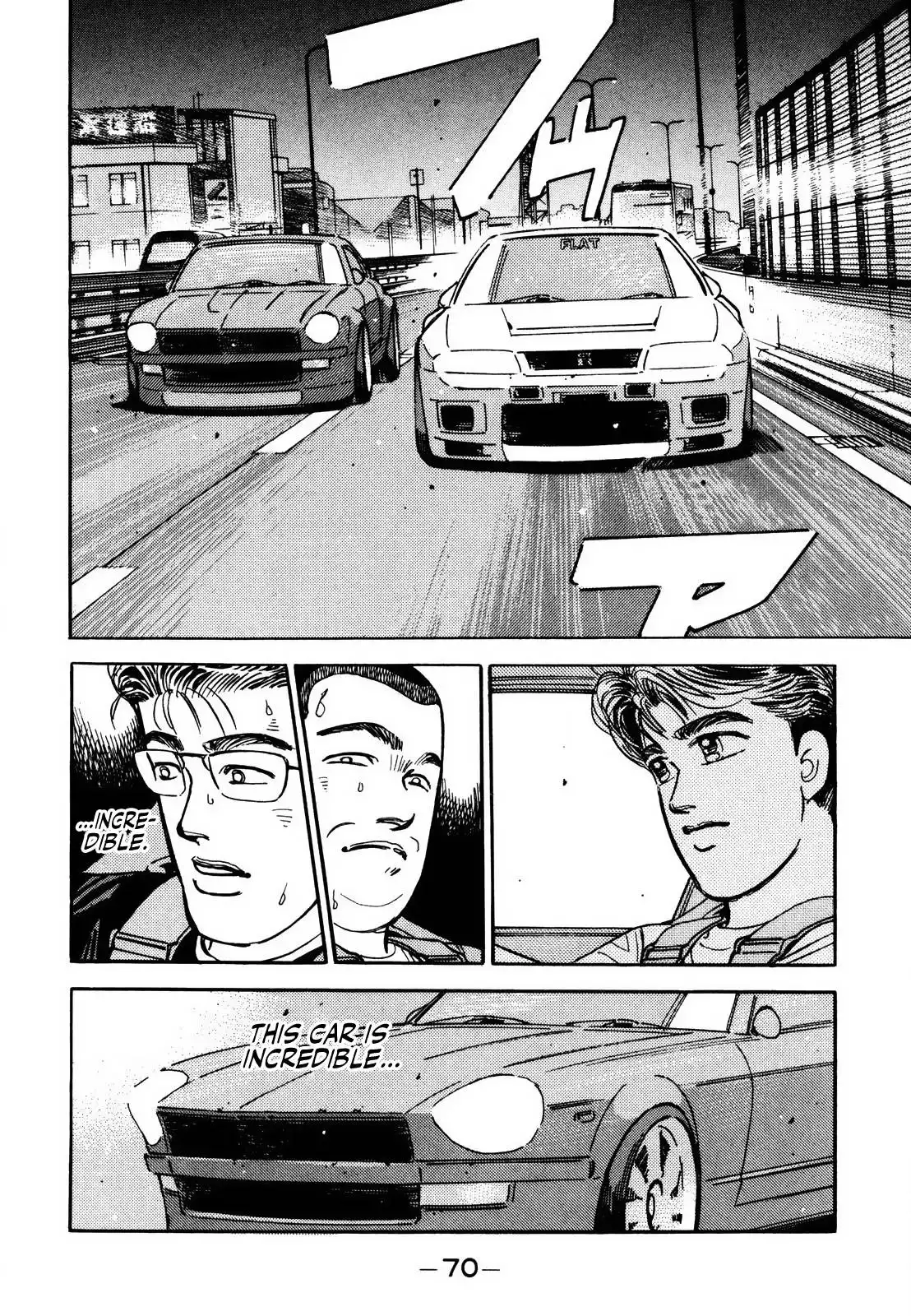 Wangan Midnight Chapter 164 14